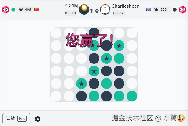 东篱畔于2025-03-28 14:56发布的图片