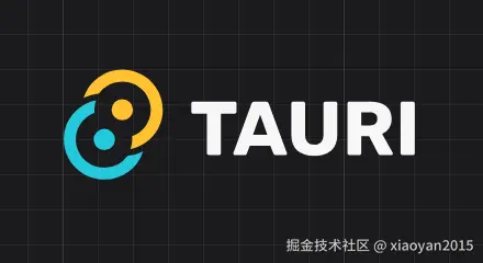 Tauri2.0+Vue3实战开发