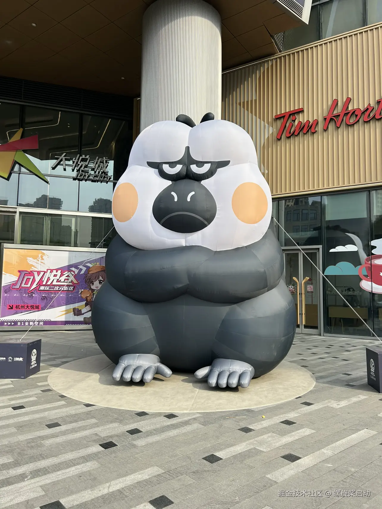 螺旋桨启动于2024-12-25 10:59发布的图片