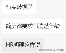 近猪者痴于2025-07-16 14:57发布的图片