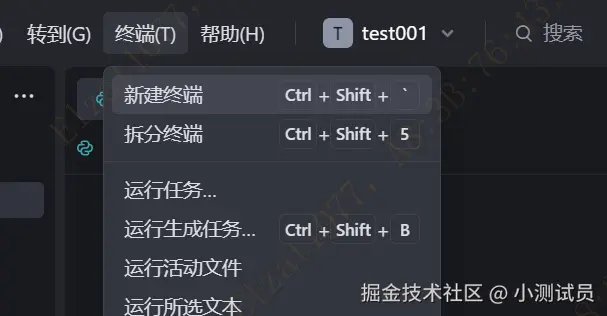 小测试员于2025-03-25 13:26发布的图片