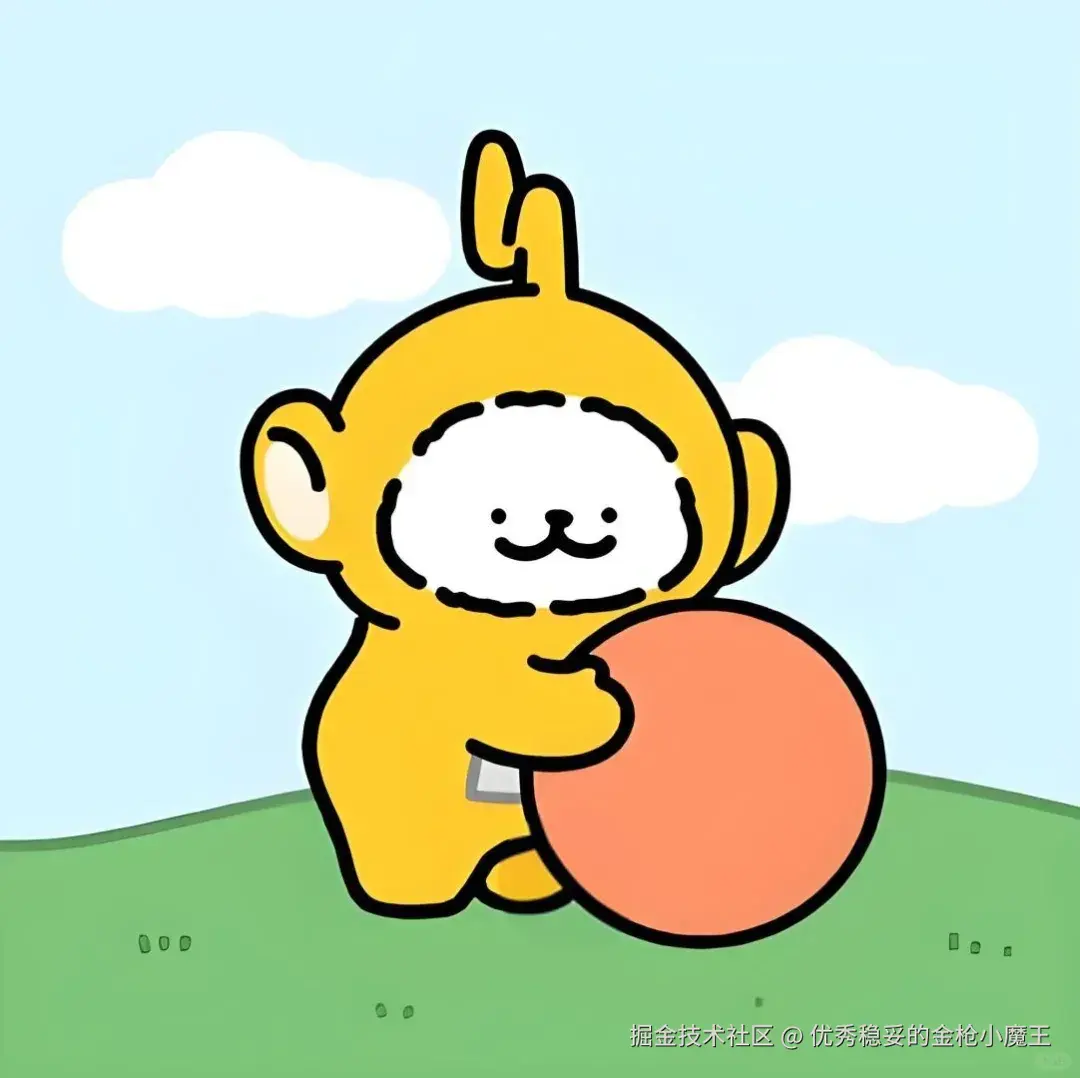 优秀稳妥的金枪小魔王于2025-07-10 13:46发布的图片