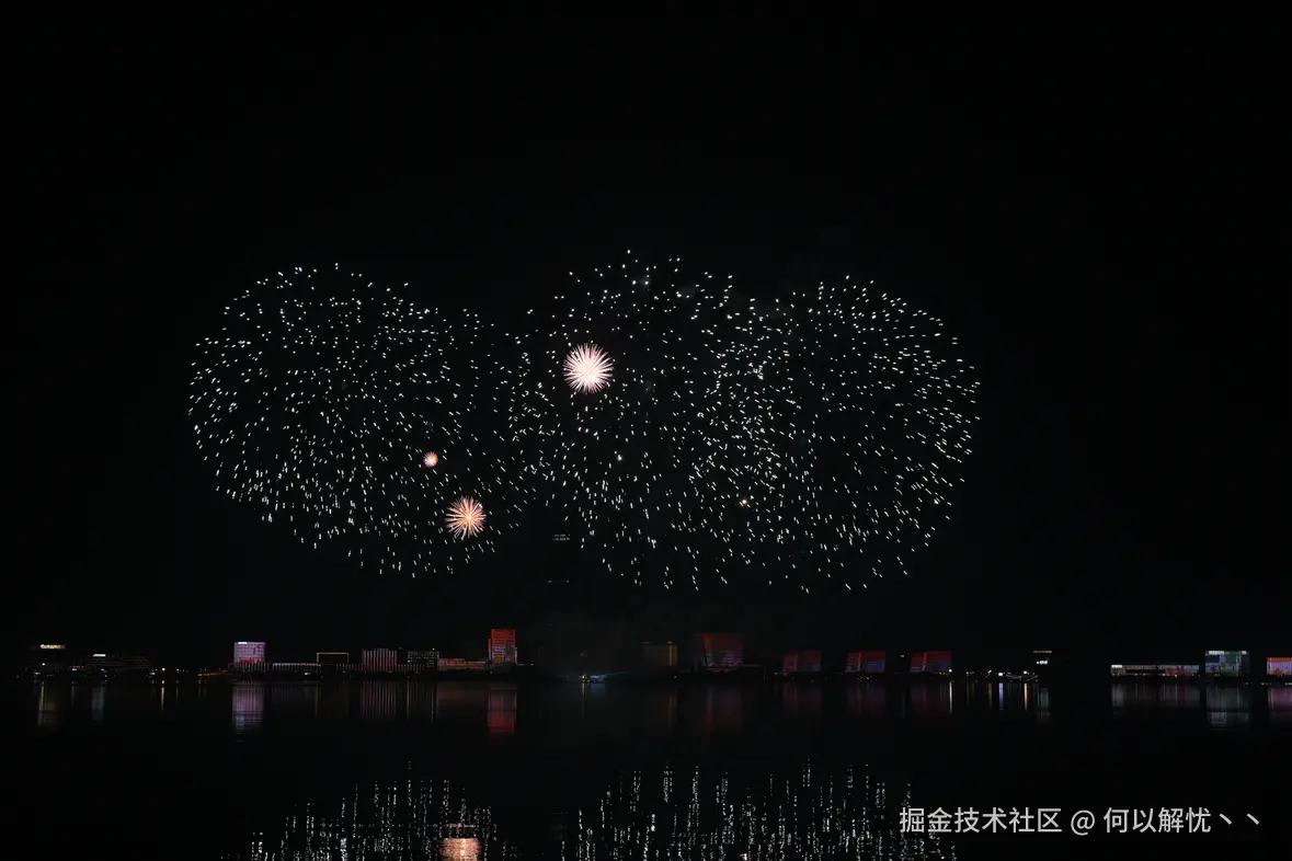 何以解忧丶丶于2025-12-08 10:07发布的图片