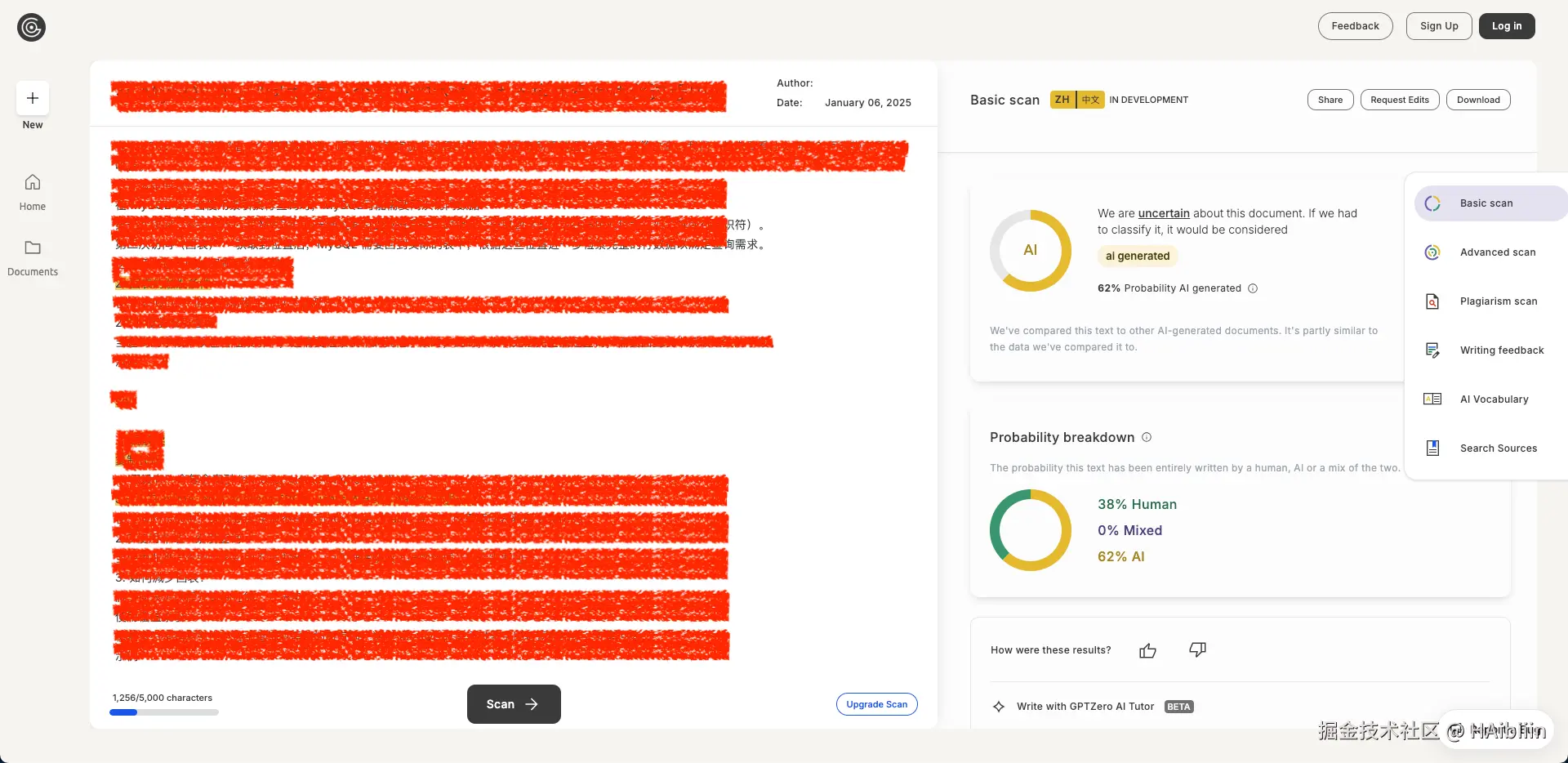 HAibiiin于2025-01-06 15:27发布的图片