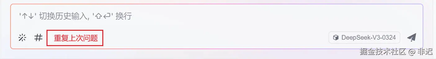 非迟于2025-04-16 17:02发布的图片