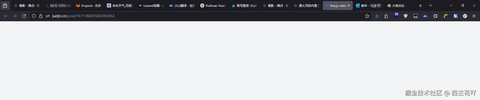 西兰花吖于2025-02-19 09:09发布的图片