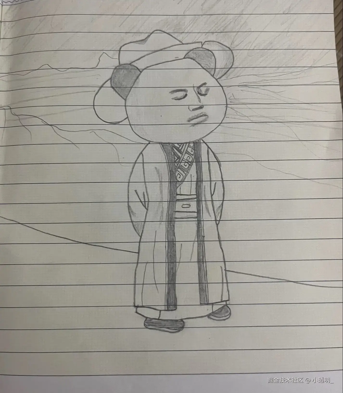 小透明_于2025-11-29 09:56发布的图片