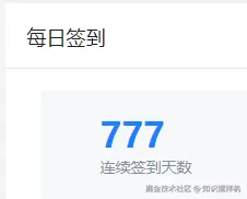 知识搅拌机于2024-07-16 09:07发布的图片