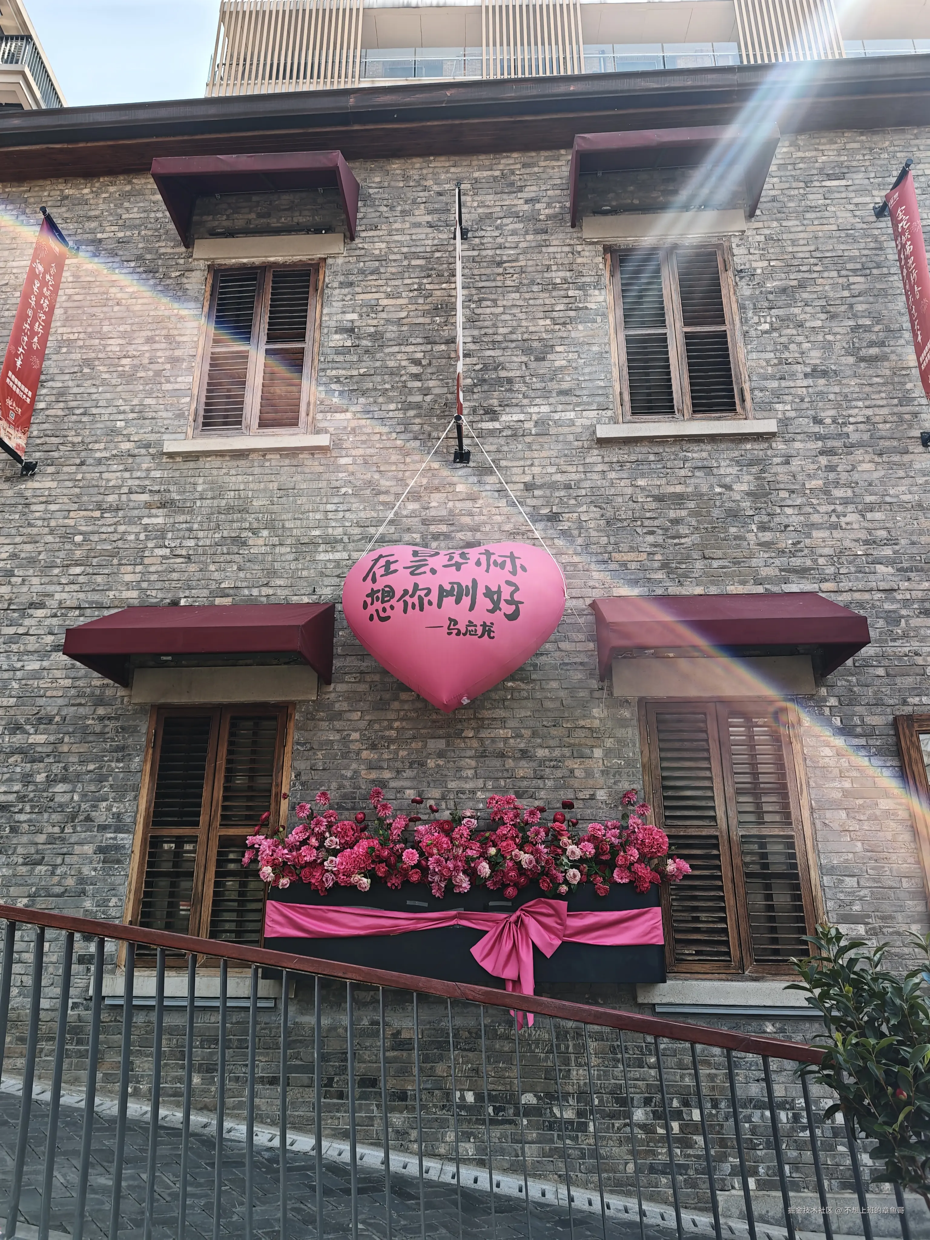 不想上班的章鱼哥于2025-03-21 15:03发布的图片