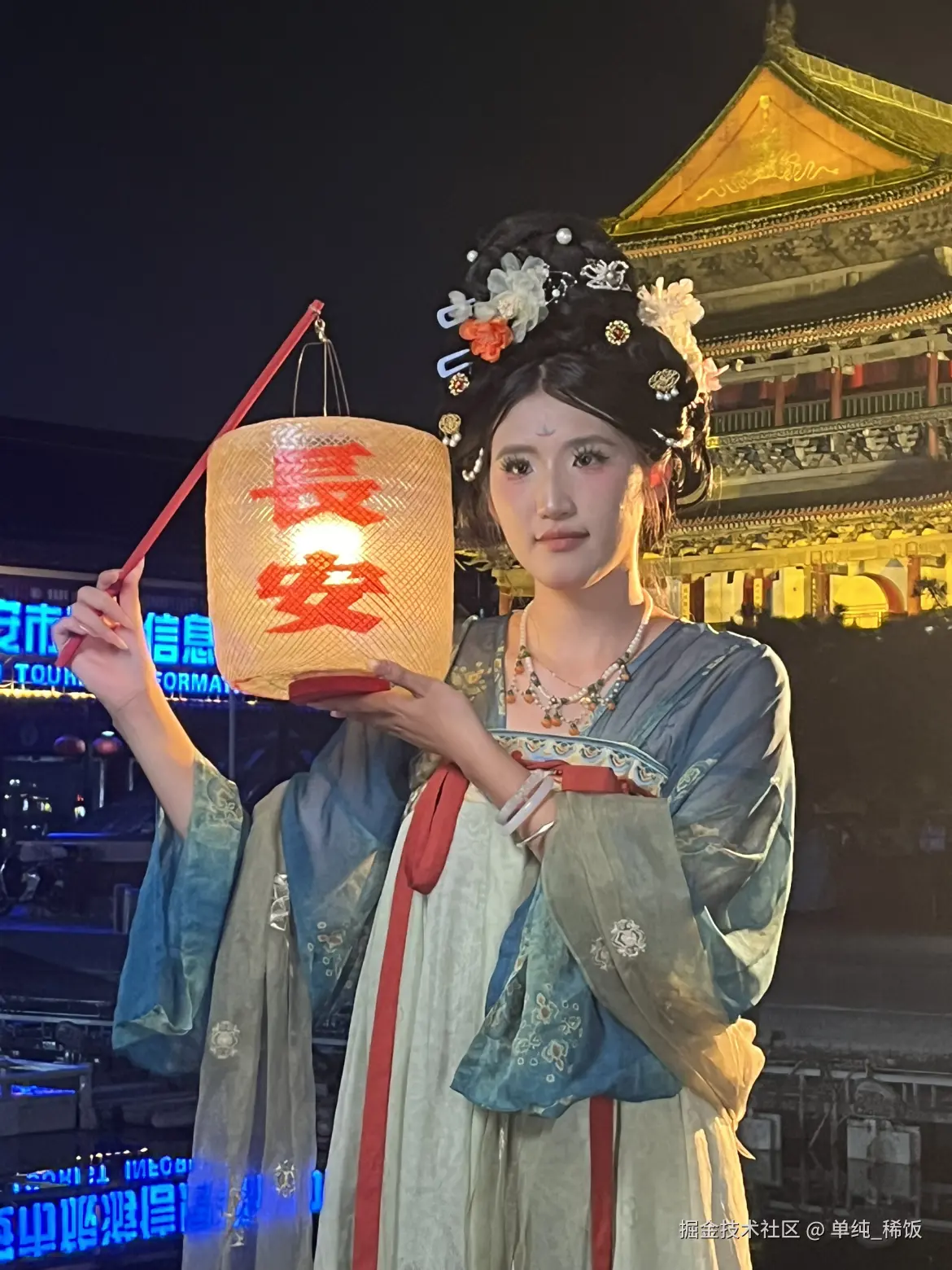 单纯_稀饭于2025-08-11 07:48发布的图片