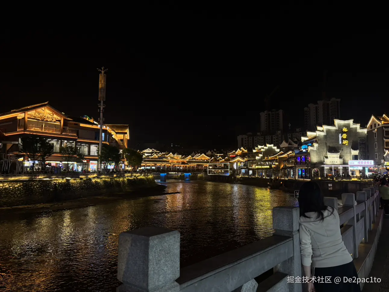 De2pac1to于2026-04-07 10:08发布的图片