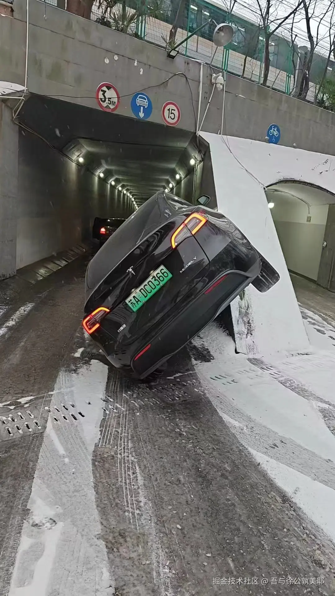 吾与徐公孰美耶于2026-01-20 02:27发布的图片