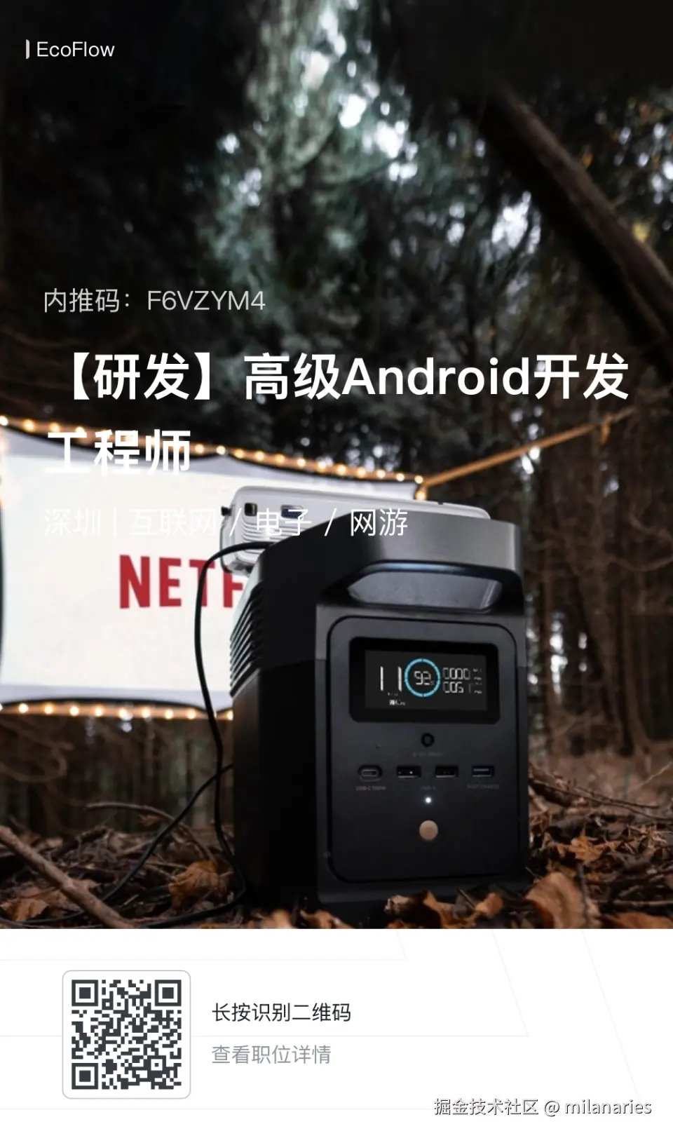 milanaries于2024-09-28 12:44发布的图片