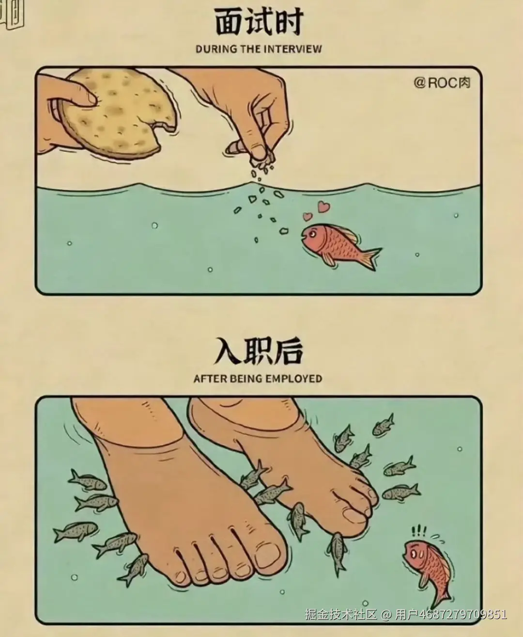 用户4687279709851于2024-08-31 23:52发布的图片