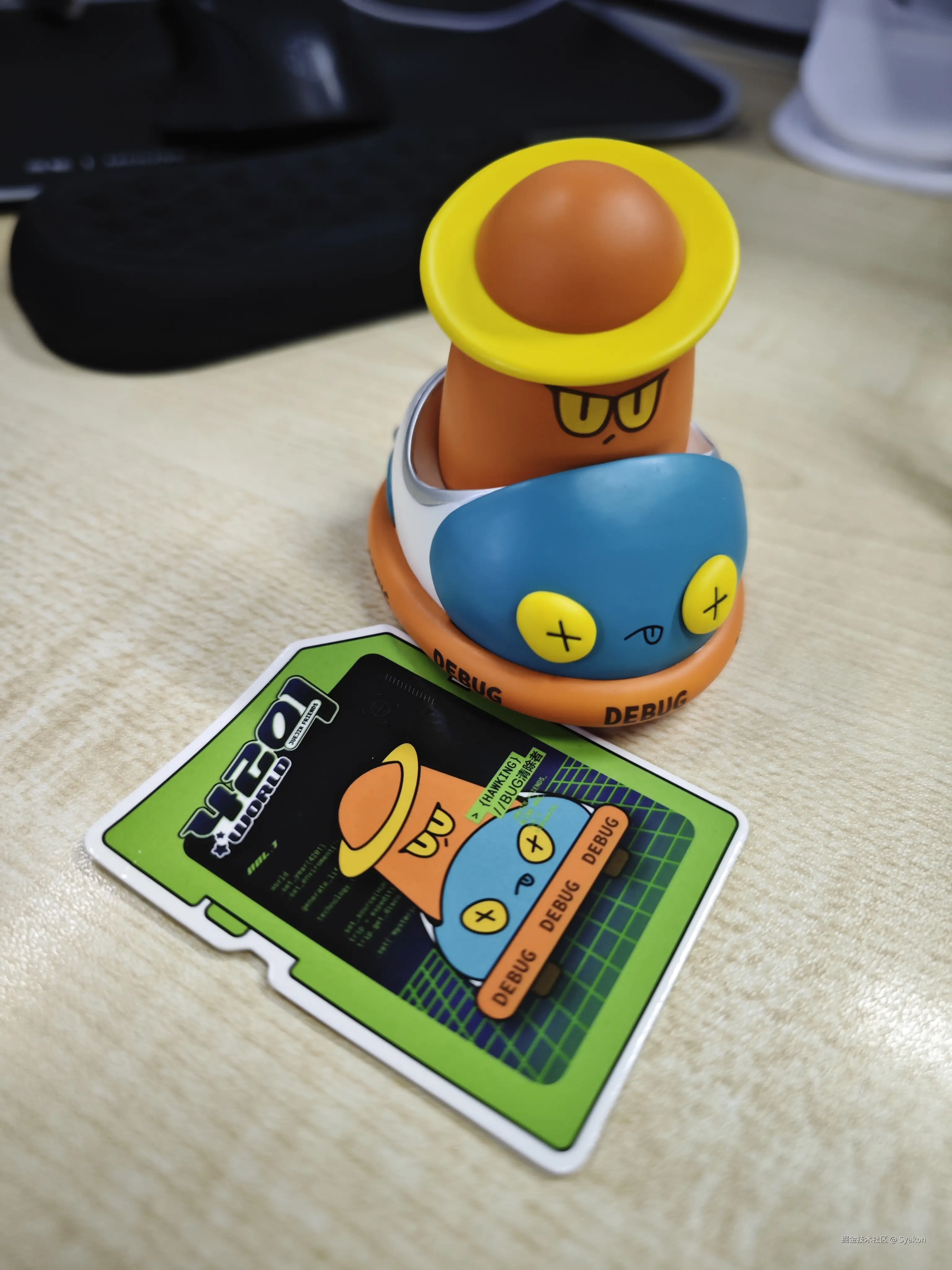 Syakon于2024-10-12 10:09发布的图片