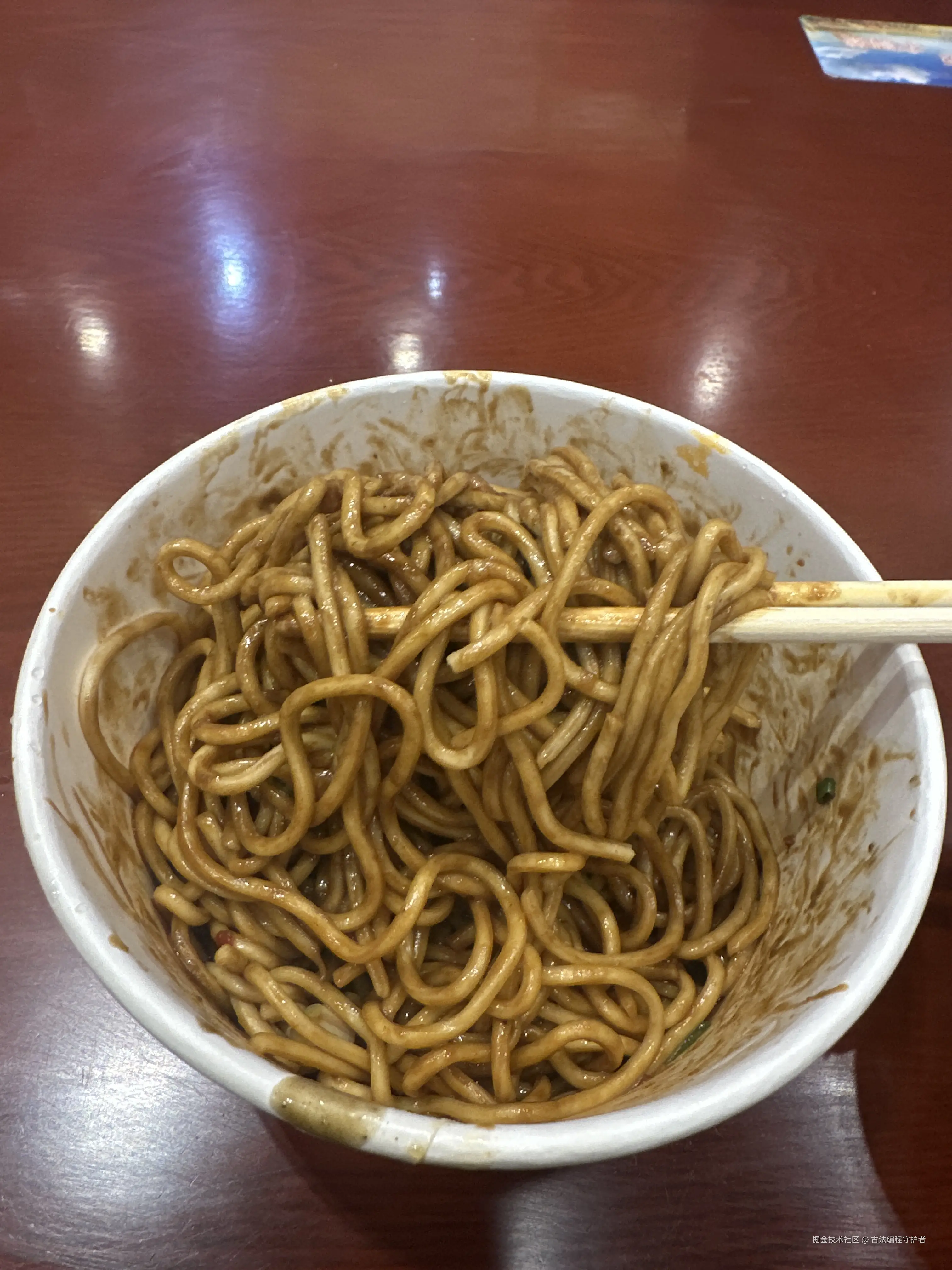 古法编程守护者于2026-02-27 08:46发布的图片