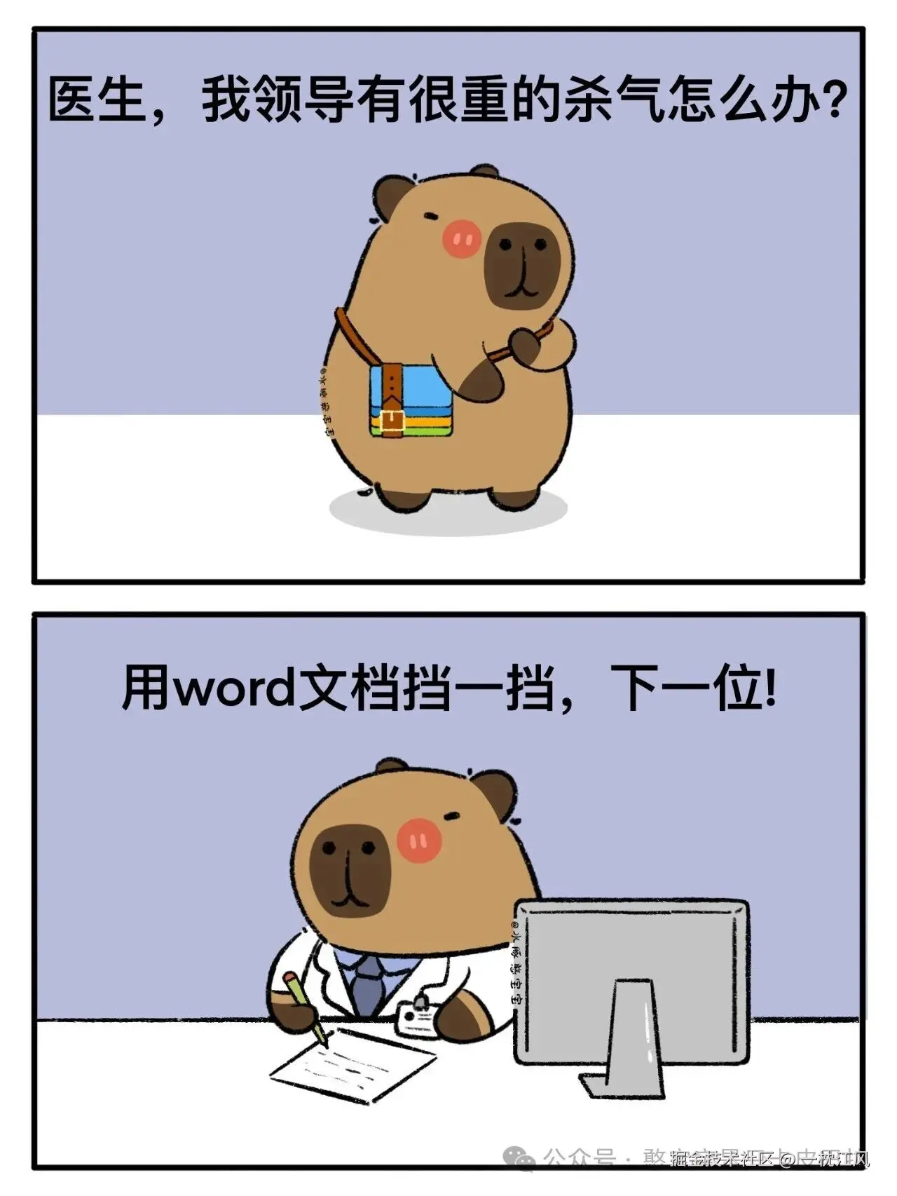 一枕江风于2026-02-03 11:14发布的图片