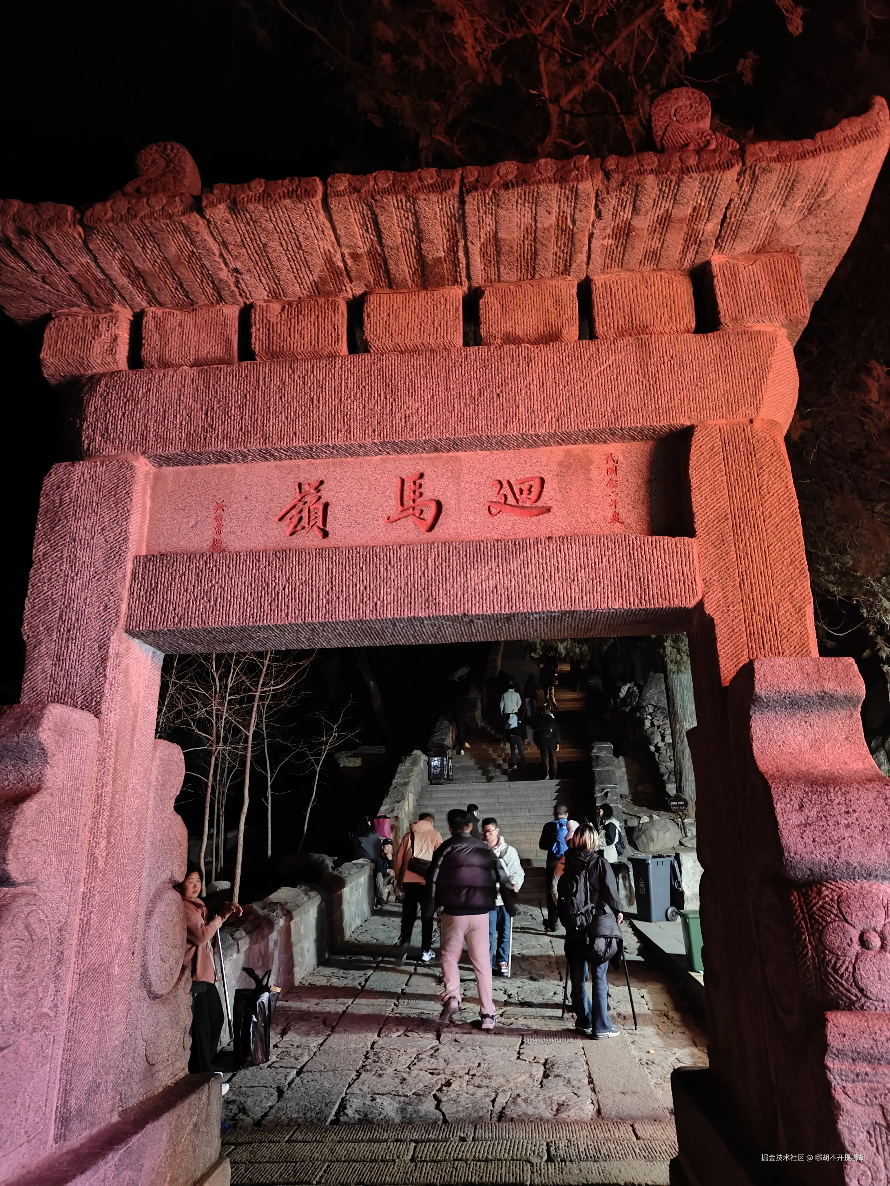 哪胡不开提哪胡于2025-02-28 07:59发布的图片