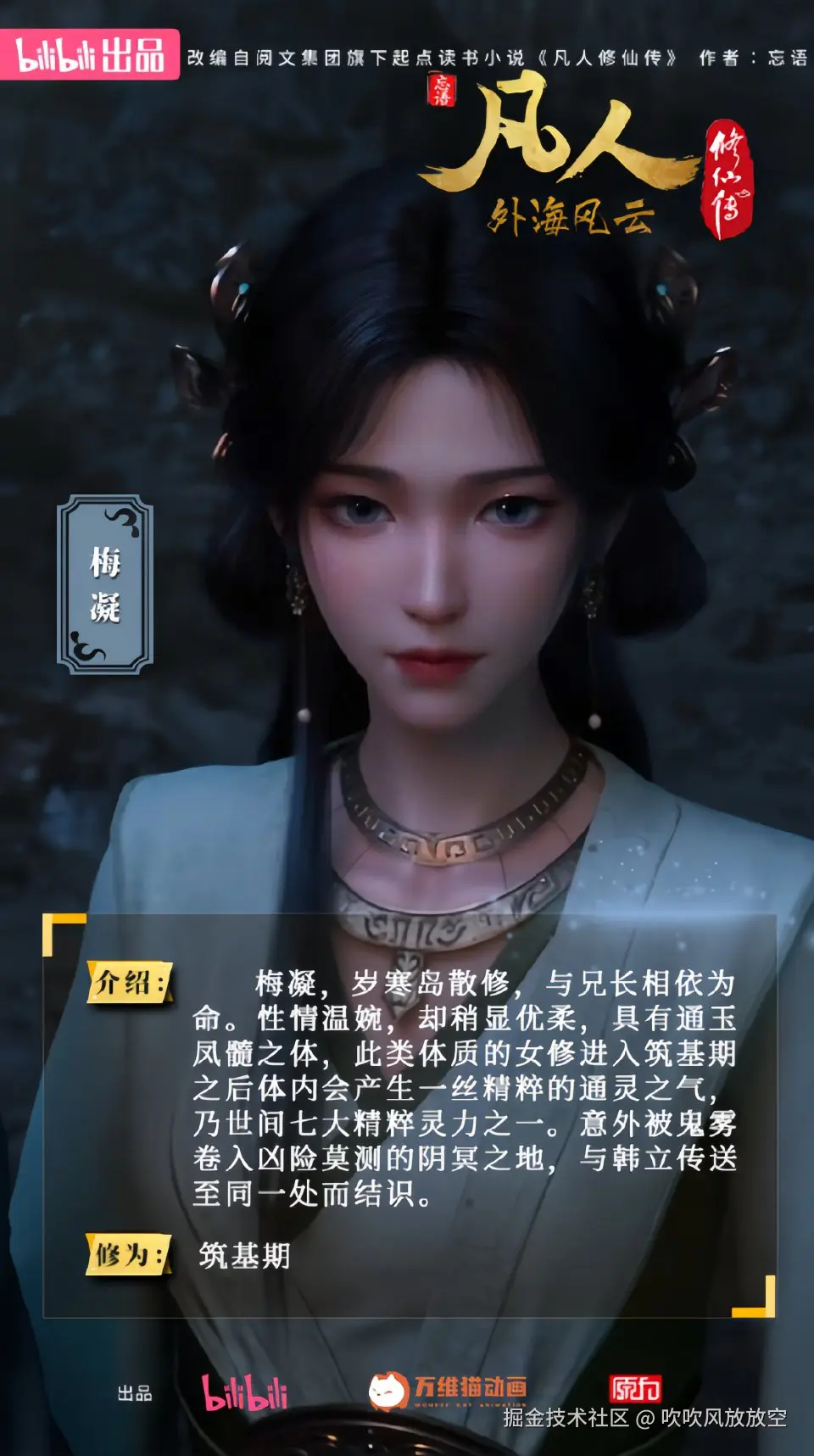 吹吹风放放空于2026-01-16 16:21发布的图片