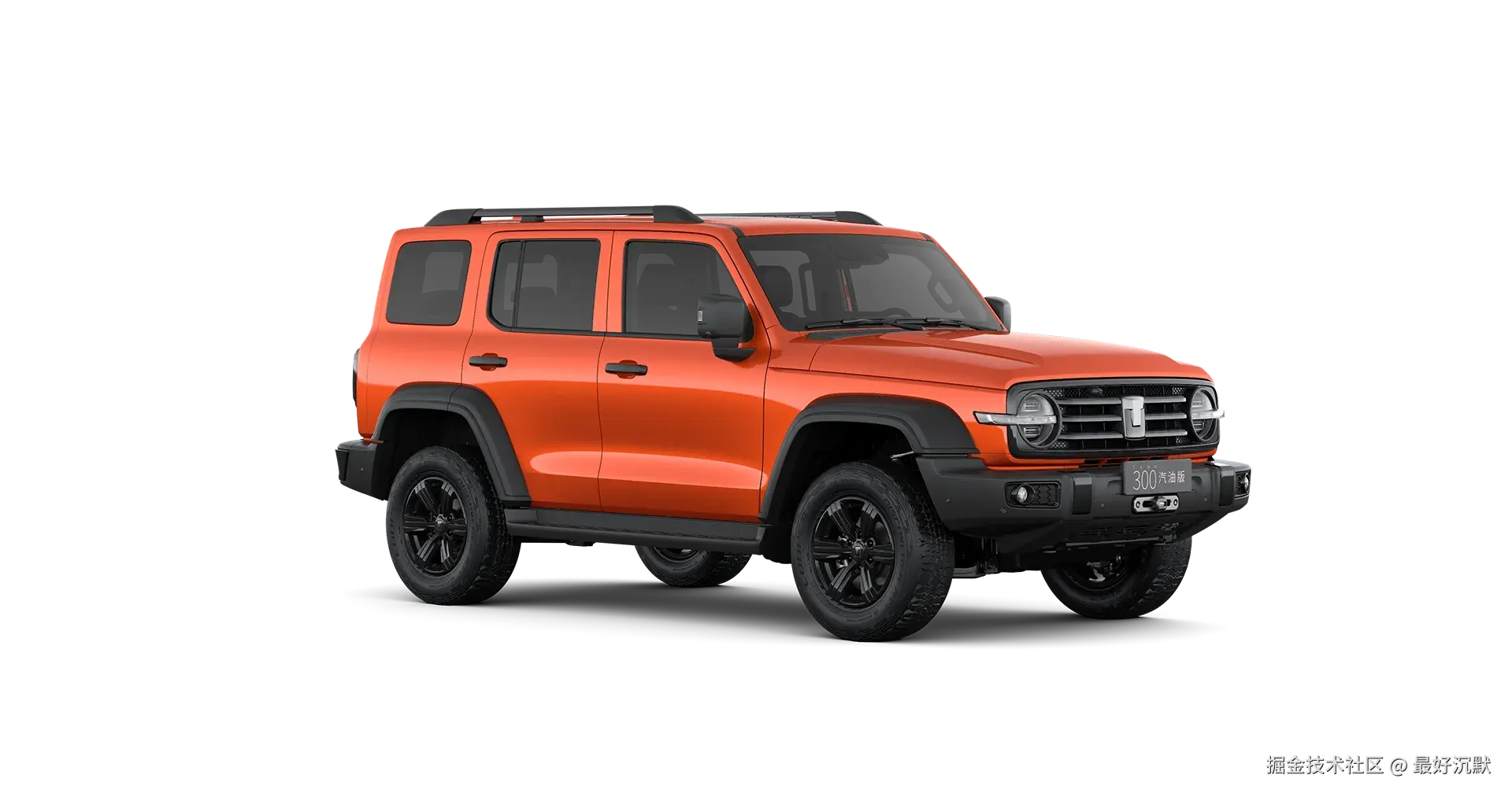 最好沉默于2026-02-13 16:03发布的图片