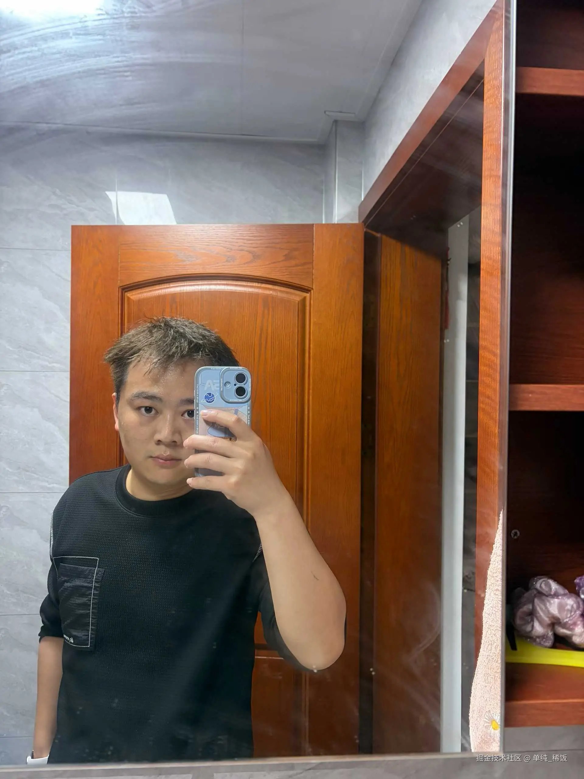 单纯_稀饭于2026-03-03 07:18发布的图片