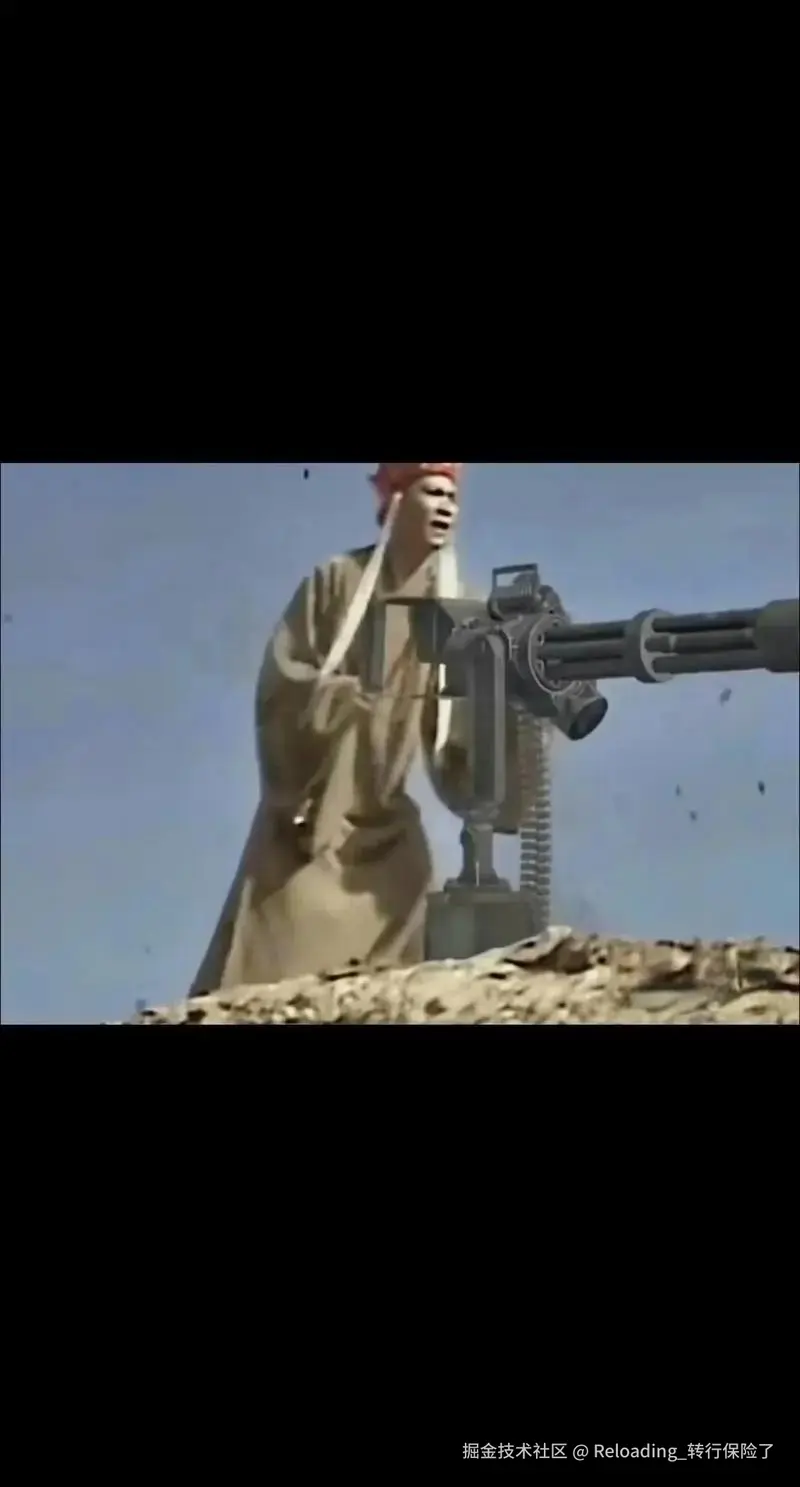 Reloading_转行保险了于2025-07-16 12:19发布的图片