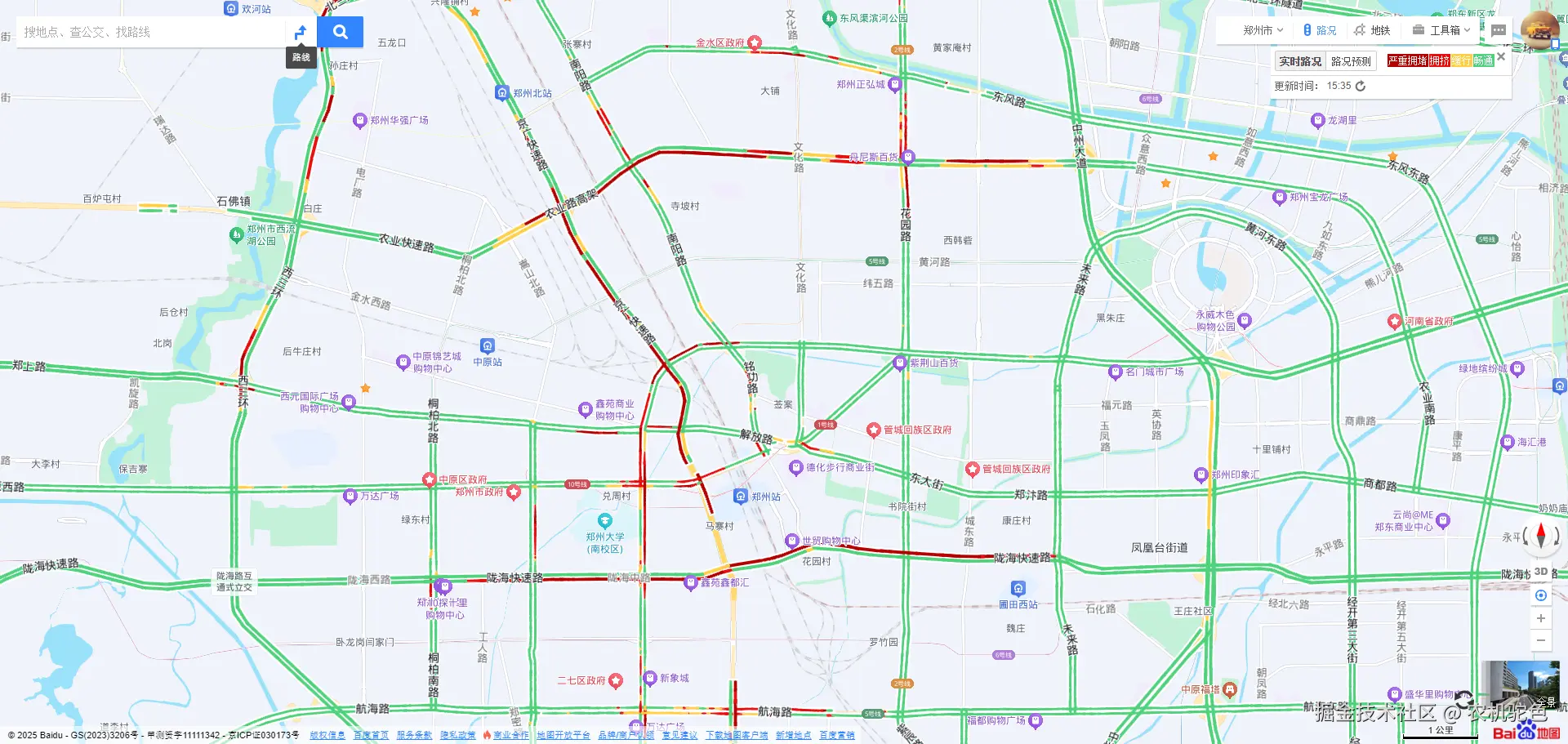 农机驼色于2025-08-07 15:38发布的图片