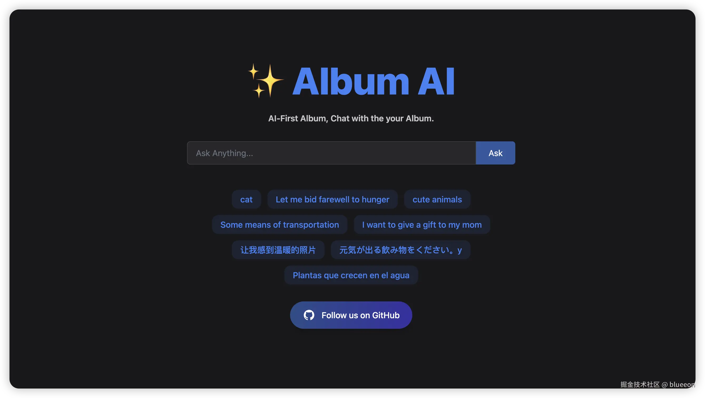 blueeon于2024-07-23 15:57发布的图片