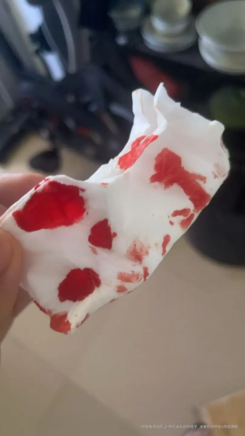 想拿大礼包的搭子_或者预计明年3月底裸辞于2025-04-01 10:06发布的图片