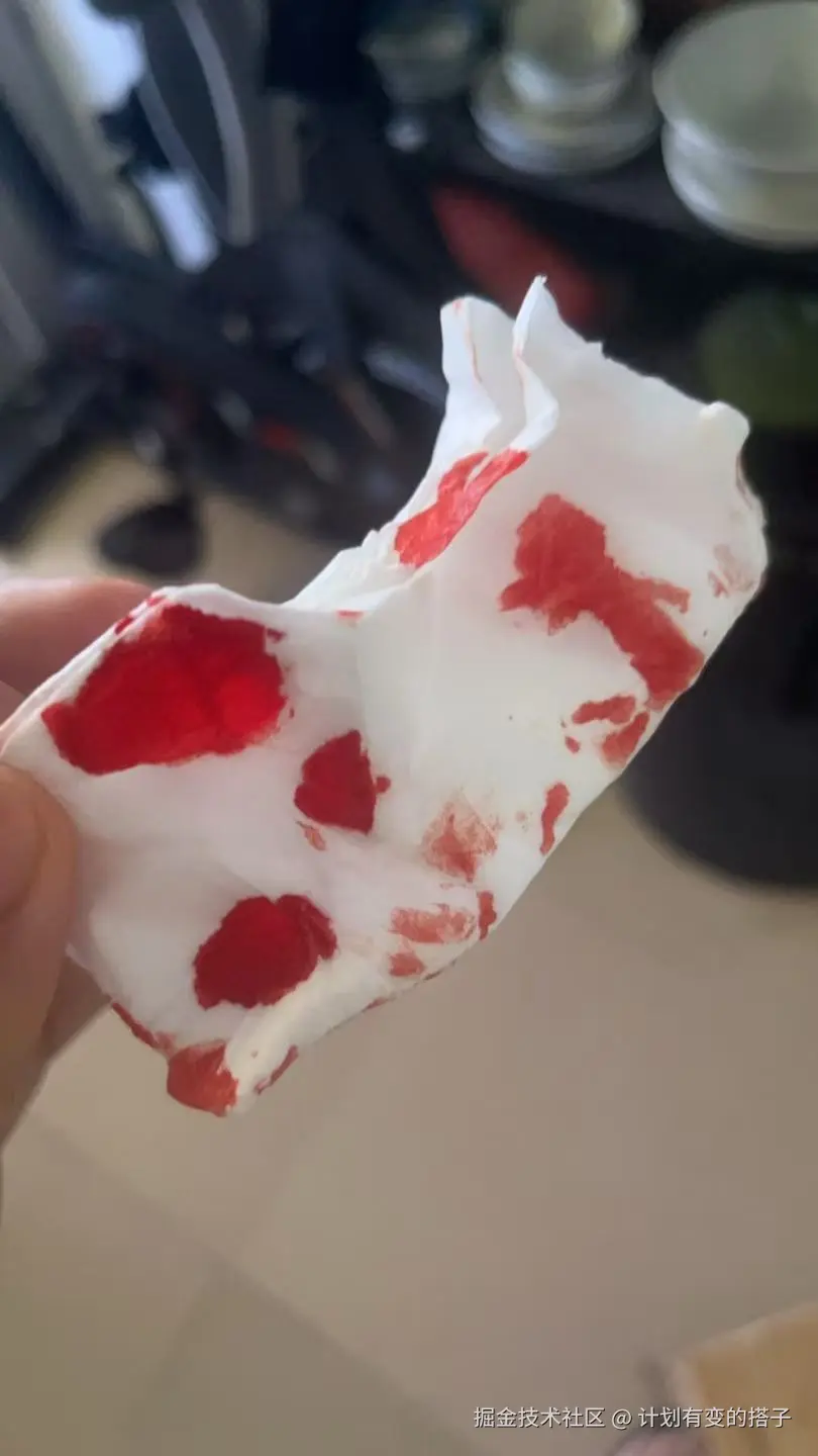 计划有变的搭子于2025-04-01 10:06发布的图片