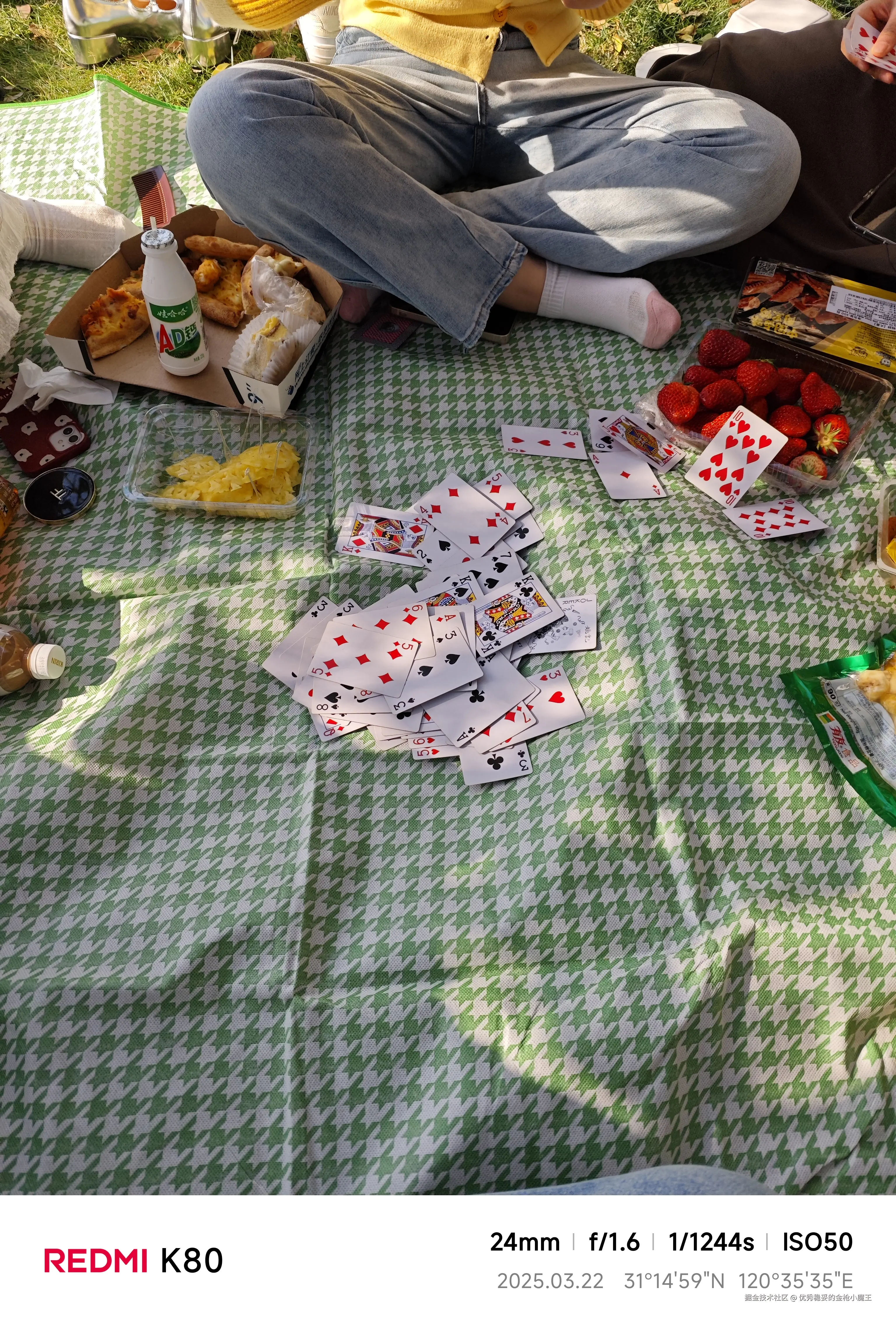 优秀稳妥的金枪小魔王于2025-03-25 16:07发布的图片