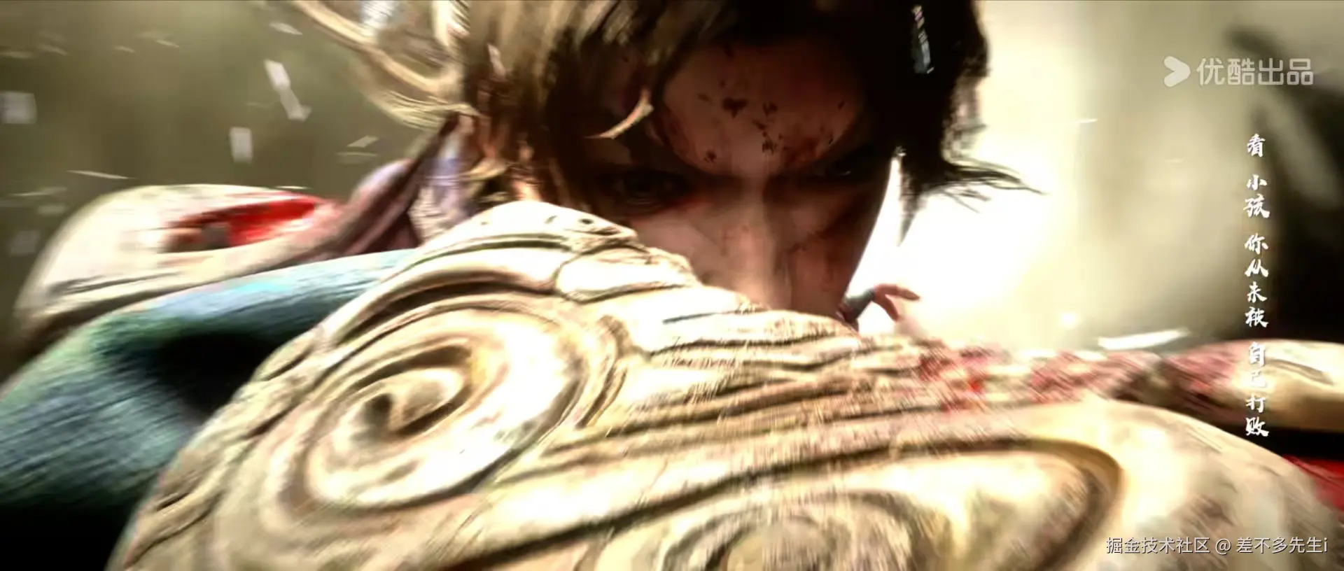 差不多先生i于2026-01-28 12:51发布的图片