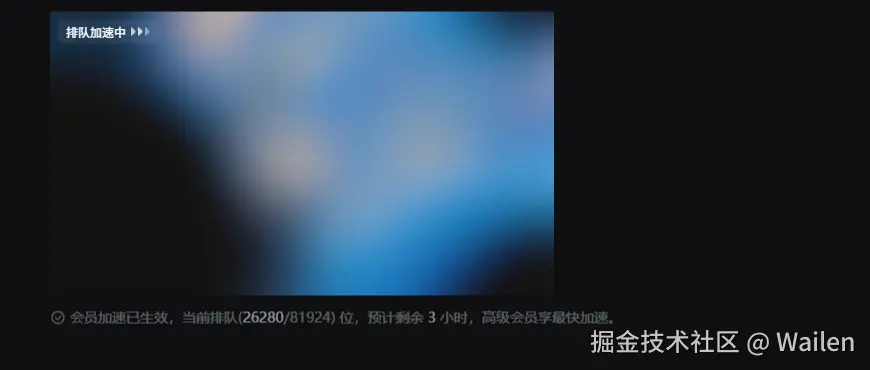 Wailen于2026-02-27 16:40发布的图片