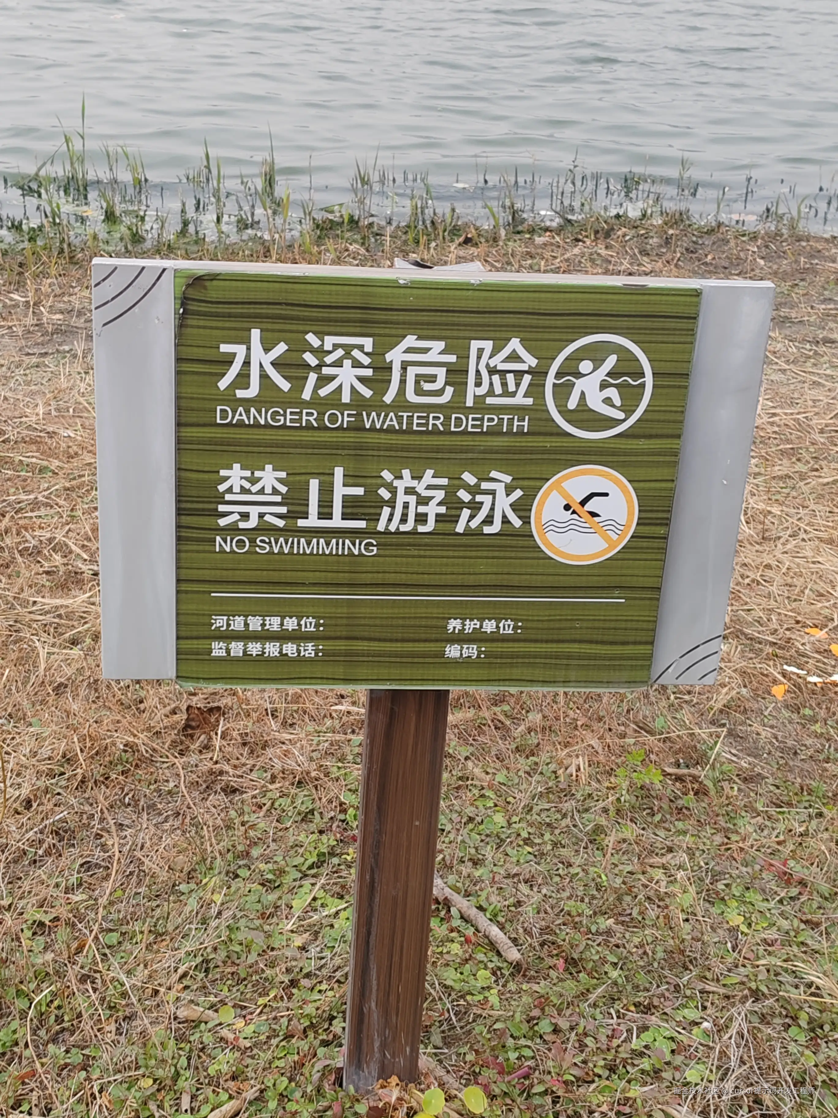 cursor提示词开发工程师于2025-12-20 15:02发布的图片