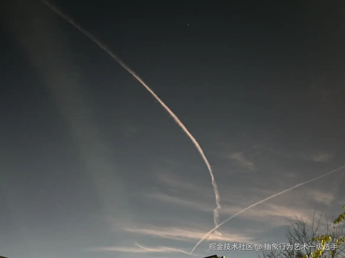 抽象行为艺术一级选手于2025-12-17 14:37发布的图片