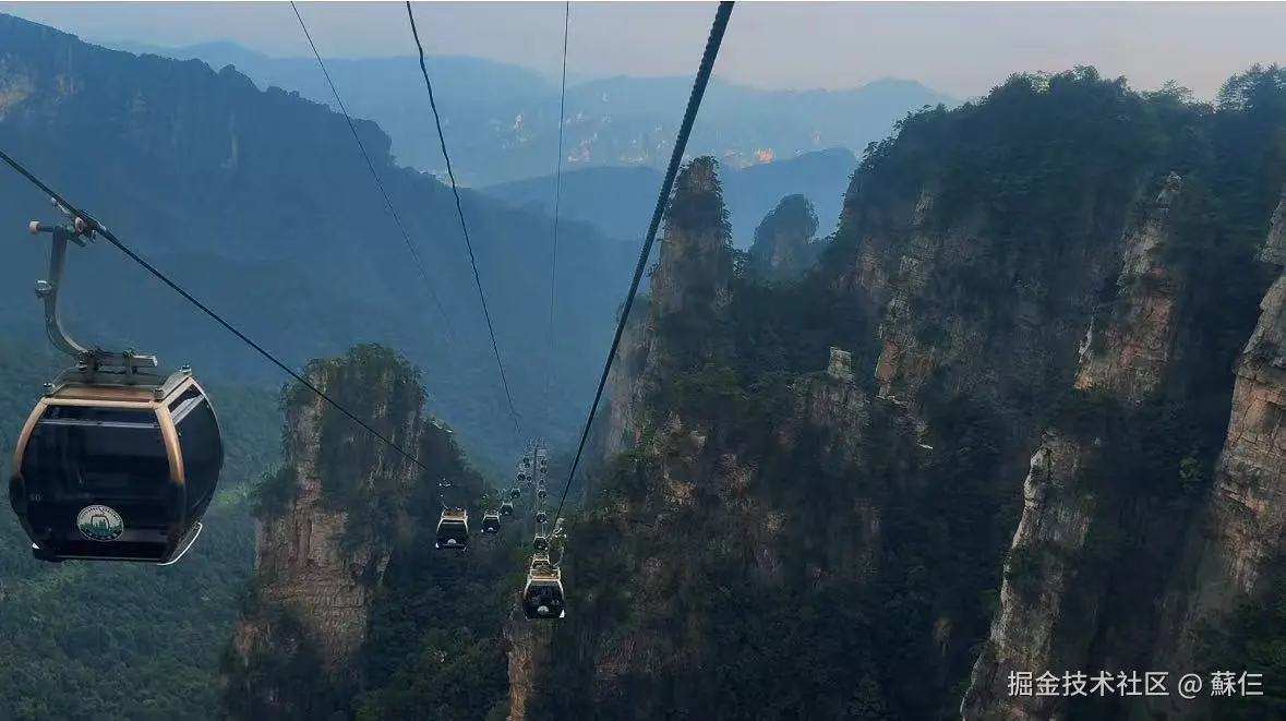 蘇仨于2025-08-18 09:39发布的图片