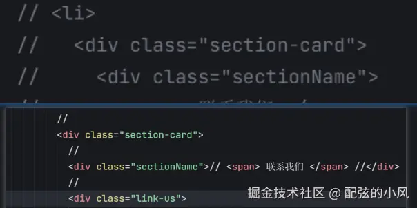 配弦的小风于2025-02-28 10:35发布的图片