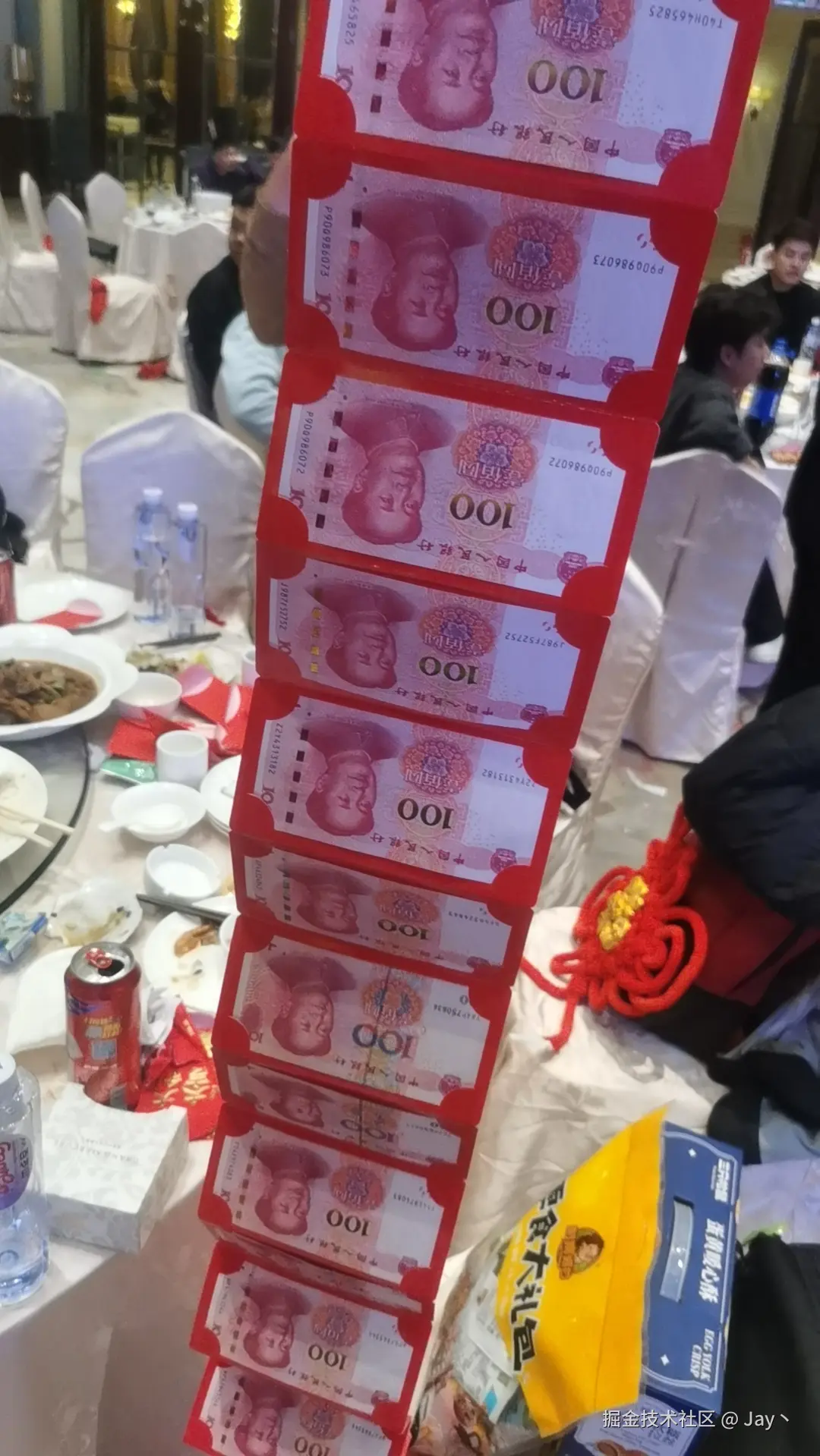 Jay丶于2025-01-20 09:08发布的图片