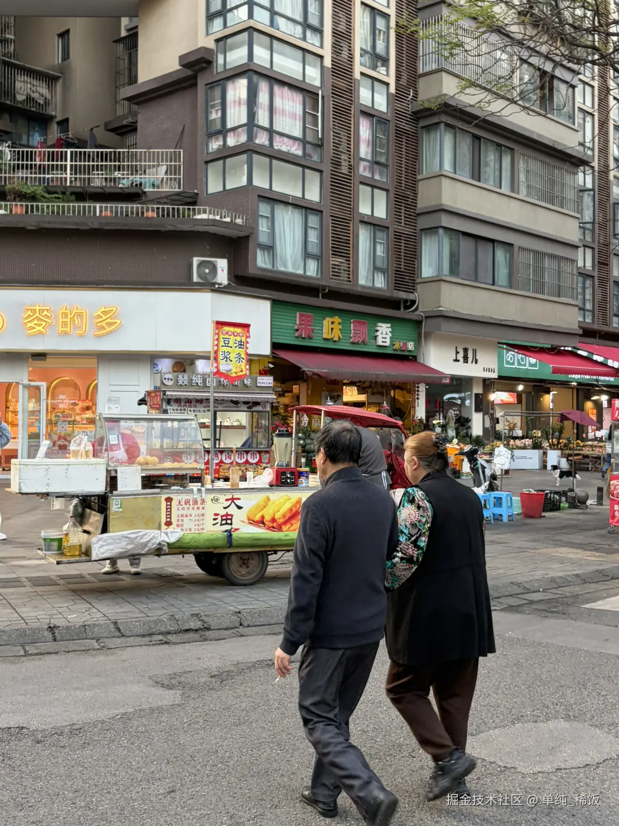 单纯_稀饭于2026-04-01 07:46发布的图片