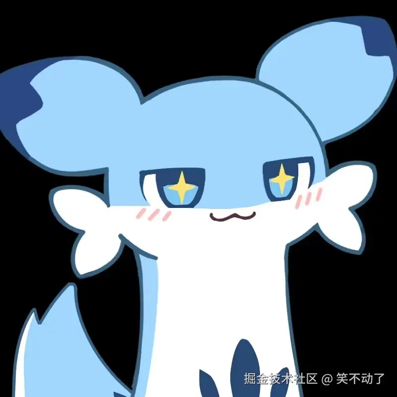 笑不动了于2024-08-30 17:58发布的图片