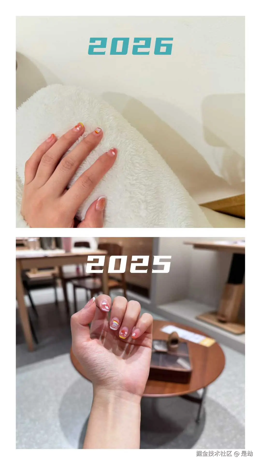 是劫于2026-01-19 10:48发布的图片