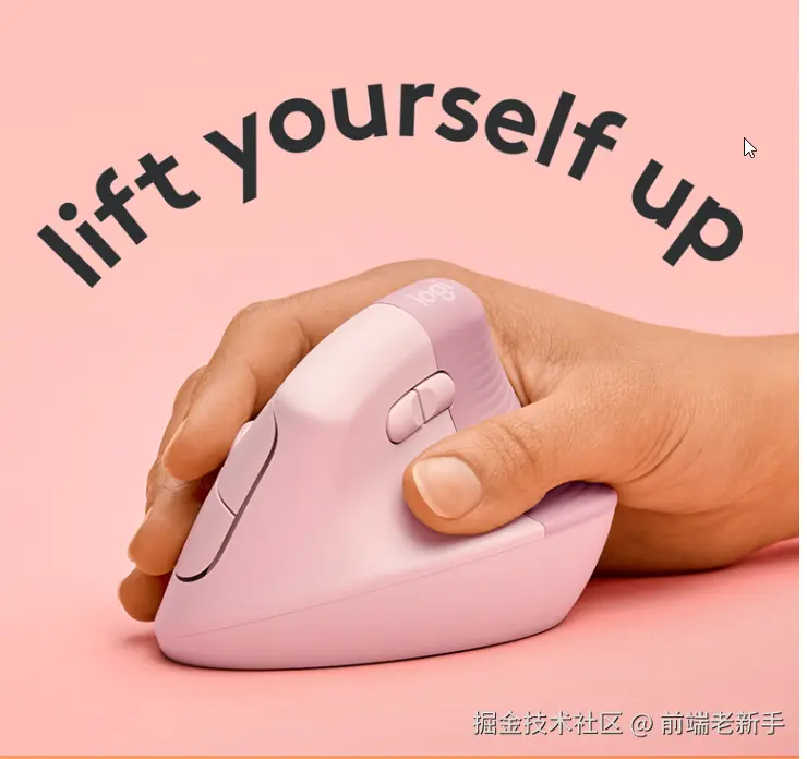 前端老新手于2024-08-30 10:58发布的图片