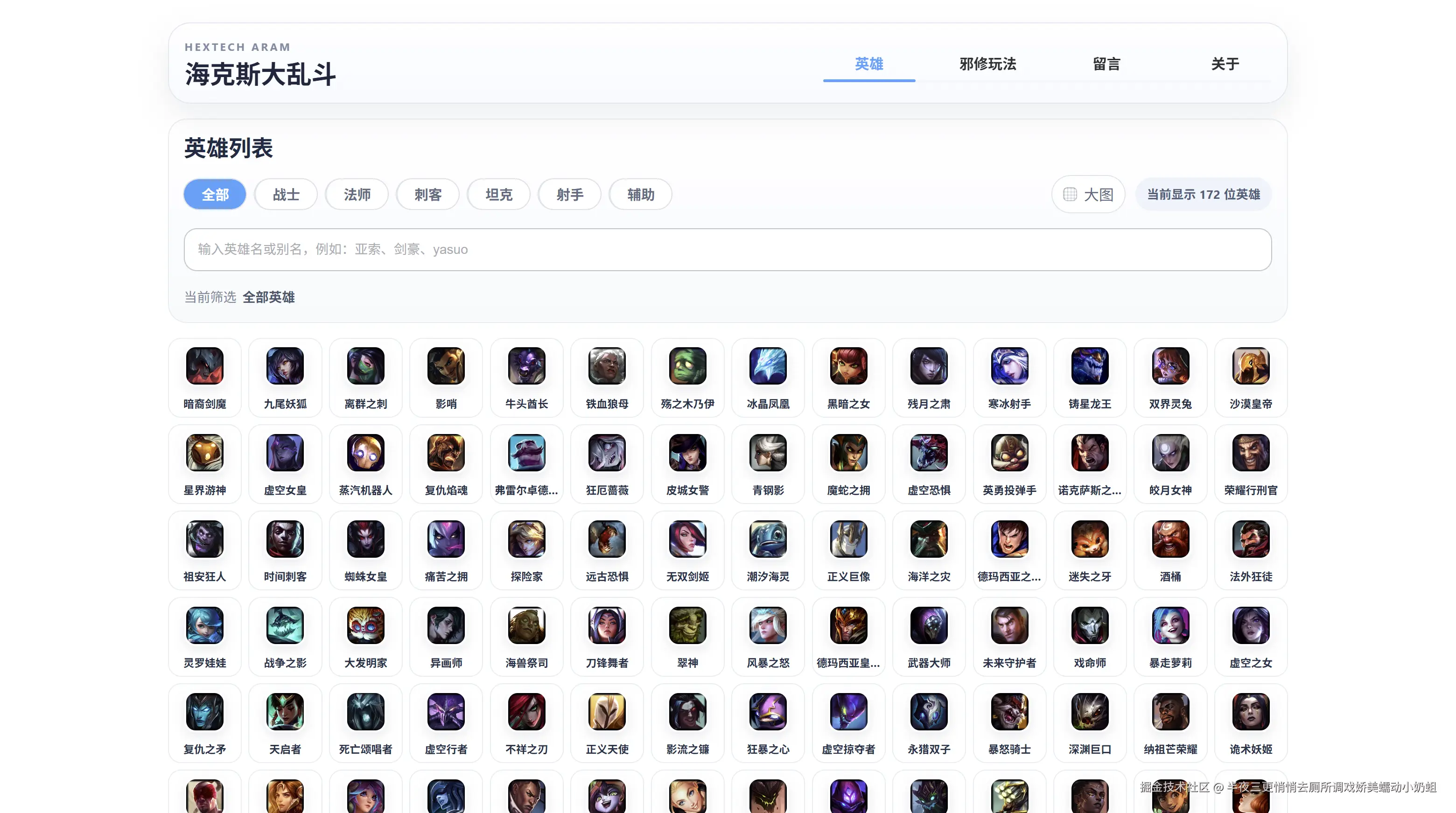 半夜三更悄悄去厕所调戏娇美蠕动小奶蛆于2026-04-10 17:54发布的图片