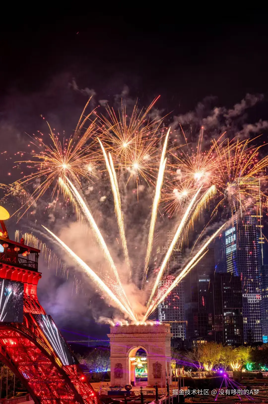 没有哆啦的A梦于2025-01-02 09:33发布的图片