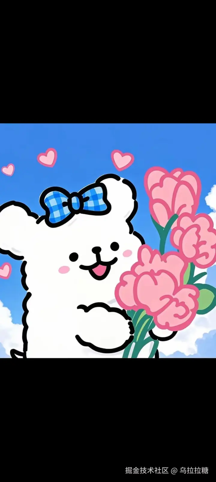 乌拉拉糖于2025-06-16 09:21发布的图片