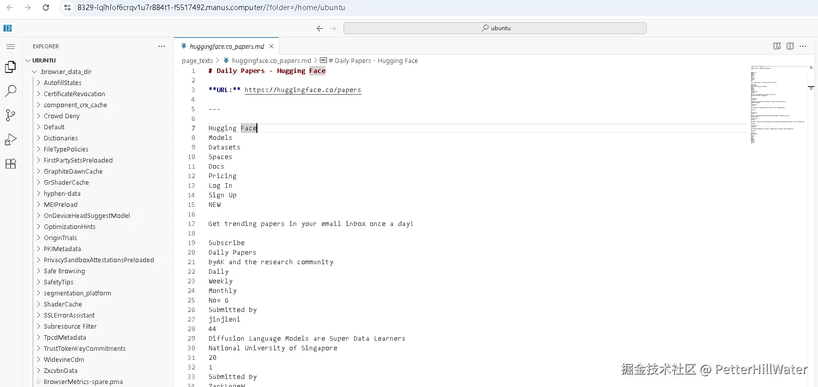 PetterHillWater于2025-11-06 14:46发布的图片