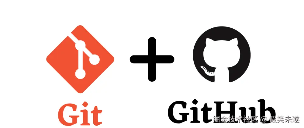 Git和GitHub的学习笔记