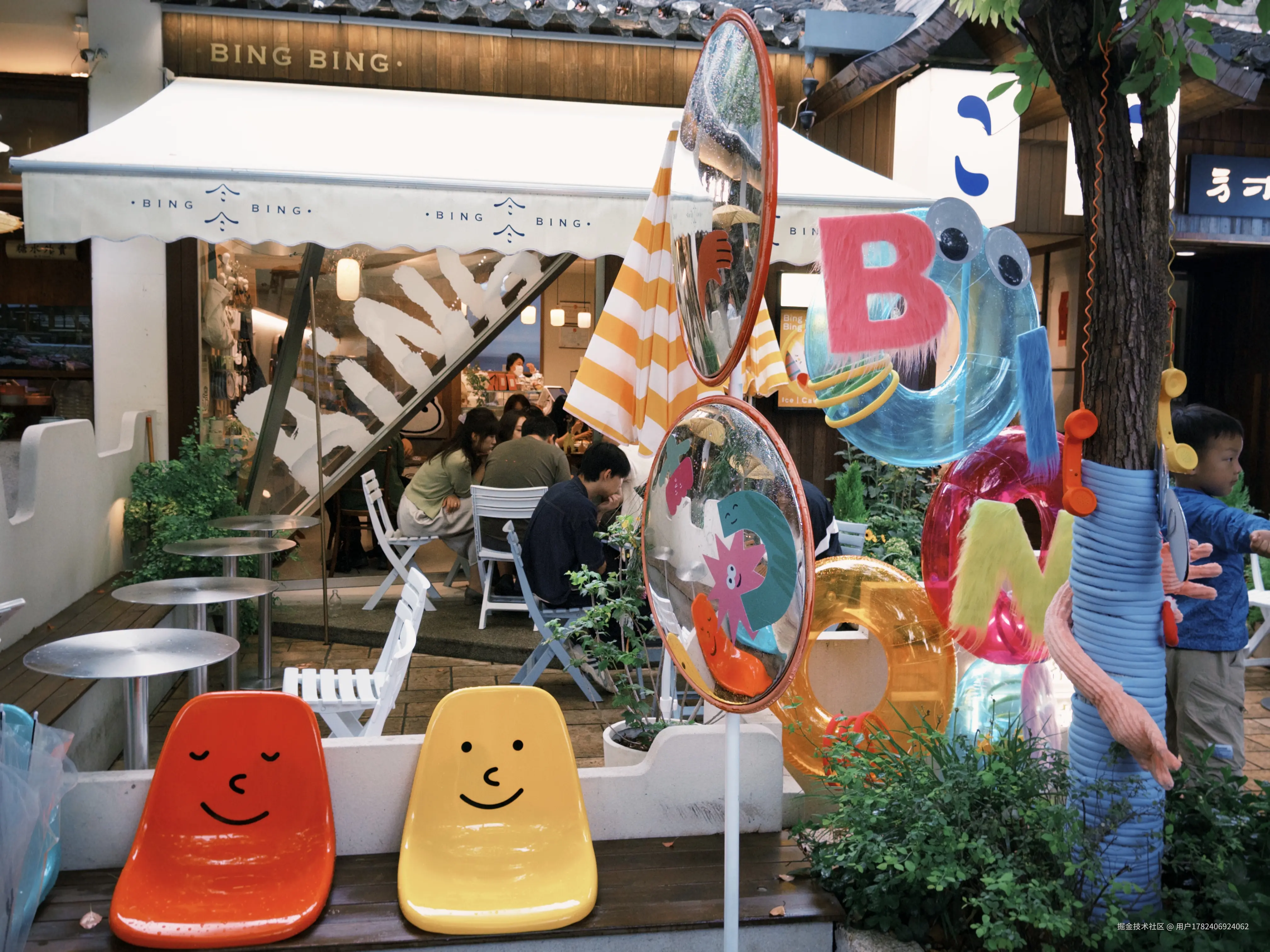 用户1782406924062于2025-06-03 15:59发布的图片