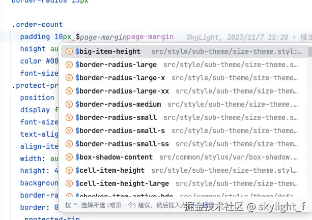 skylight_f于2025-07-25 09:45发布的图片