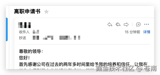 苍南于2024-10-10 17:42发布的图片